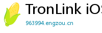 TronLink iOS下载